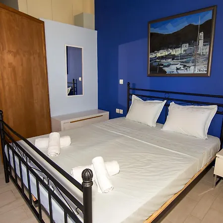 Apartamento Tajo