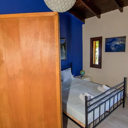 Tajo Apartamento *